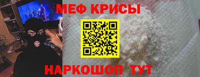 МДПВ Кингисепп