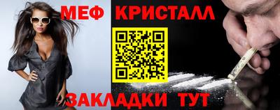 МДПВ Кингисепп