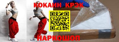 мефедрон Канаш