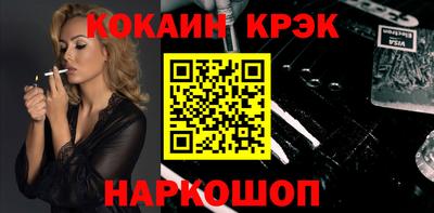 таблы Камышлов