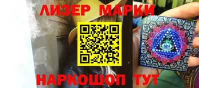 мефедрон Канаш