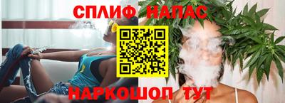мефедрон Канаш