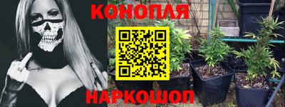 таблы Камышлов