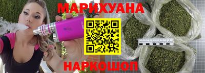 мефедрон Канаш