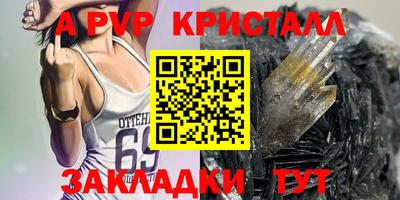 MESCALINE Кимры