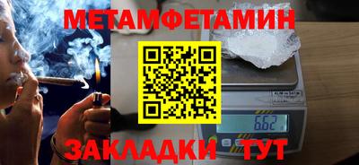МДПВ Кингисепп