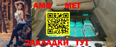 марки nbome Кинель