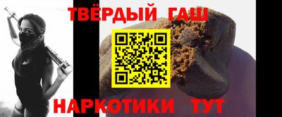 таблы Камышлов