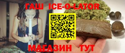 MESCALINE Кимры