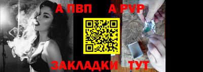 MESCALINE Кимры