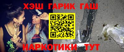 мефедрон Канаш