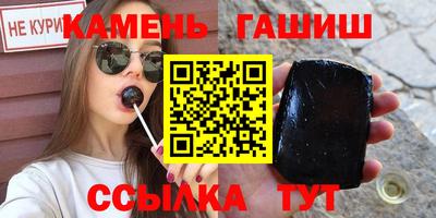 MESCALINE Кандалакша