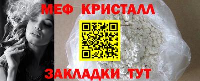 марки nbome Кинель