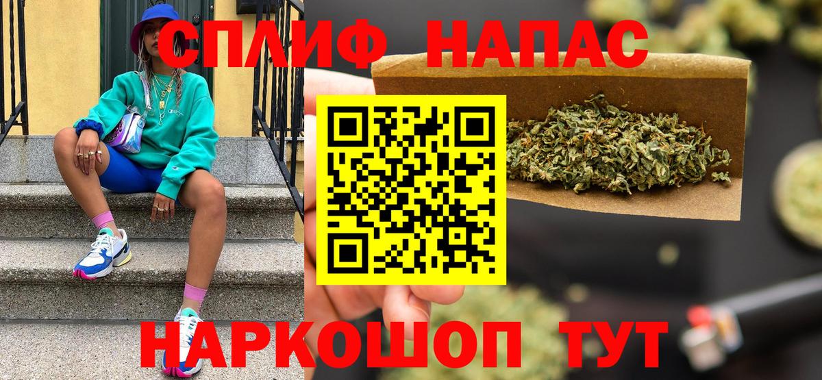Бошки марихуана ГИДРОПОН  Вход с VPN  Конопля сатива  Югорск  Каннабис индика 